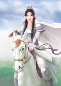 他是毒玫瑰