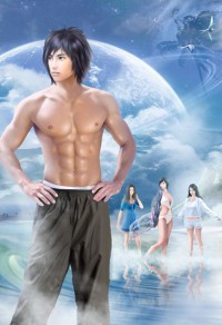 （原神同人）[原神]这是我的第几个男朋友