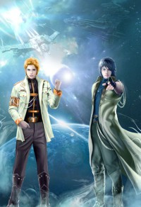 网王之星野佑子最新